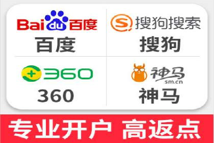 企业如何选择合适的百度推广预算？案例解读